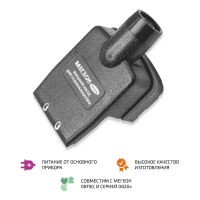 Внешний насос для отбора проб МЕГЕОН 08200K