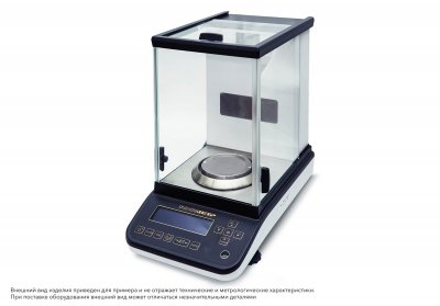 Весы Госметр ВЛА-120С, с поверкой