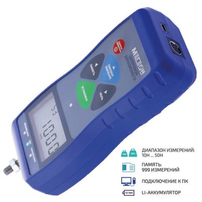 Динамометр МЕГЕОН 53050
