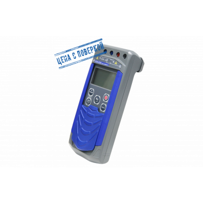 Мегаомметр ПСИ-2530