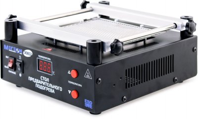 Стол предварительного нагрева МЕГЕОН 00853