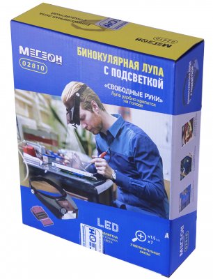 Бинокулярная лупа МЕГЕОН 02810