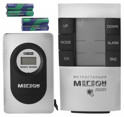 Метеостанция МЕГЕОН 20205
